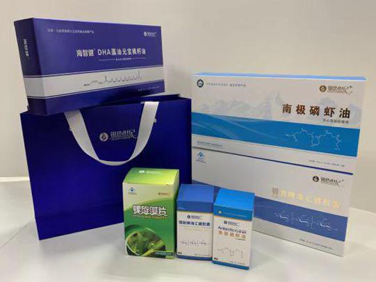 孝昌彩盒定制