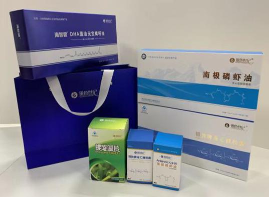 孝昌包装盒定制
